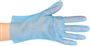 230805NL
TPE Handschoenen blauw L